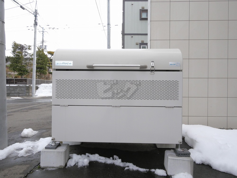 その他共用部分