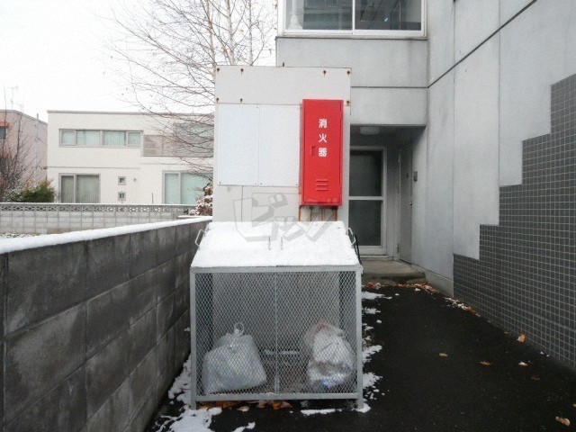 その他共用部分