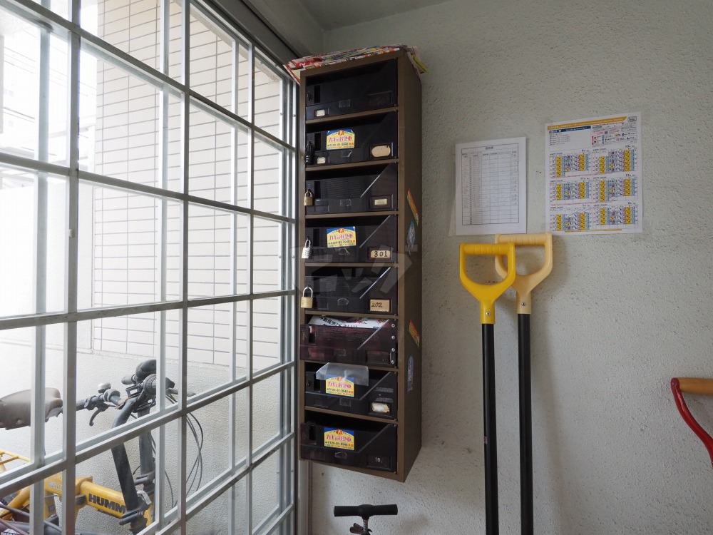 その他共用部分