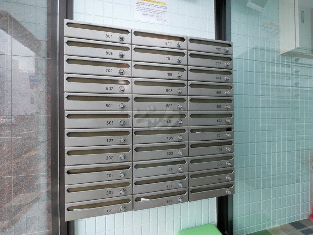 その他共用部分