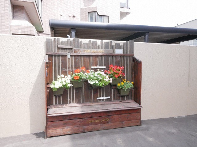 その他共用部分