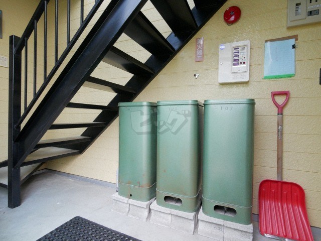 その他共用部分