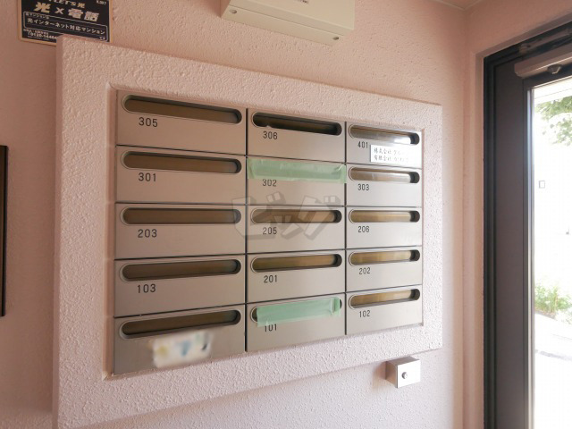 その他共用部分