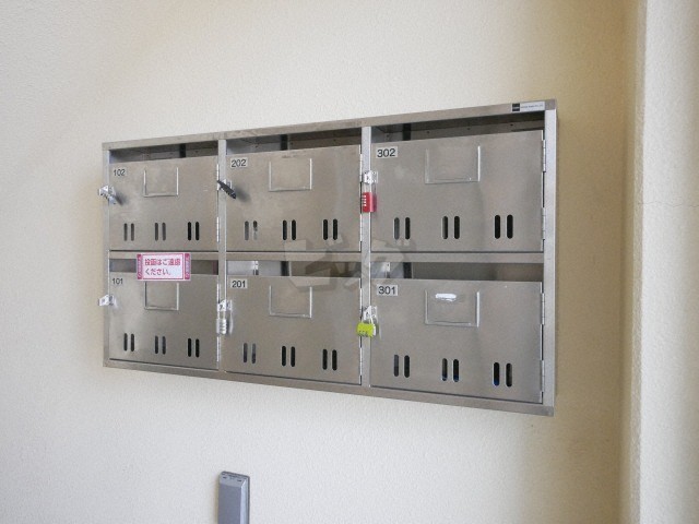 その他共用部分