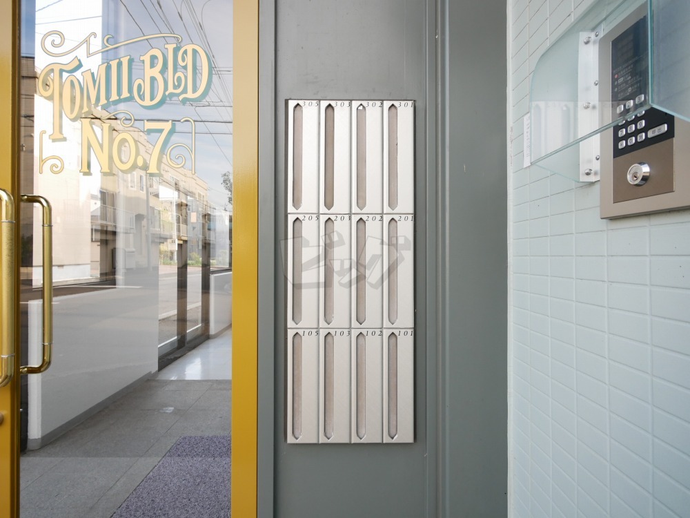 その他共用部分