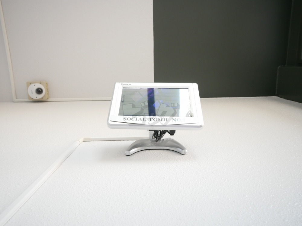 その他共用部分