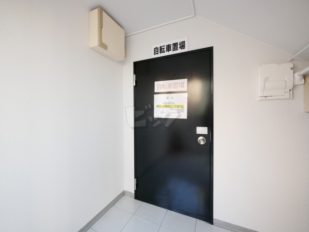 その他共用部分