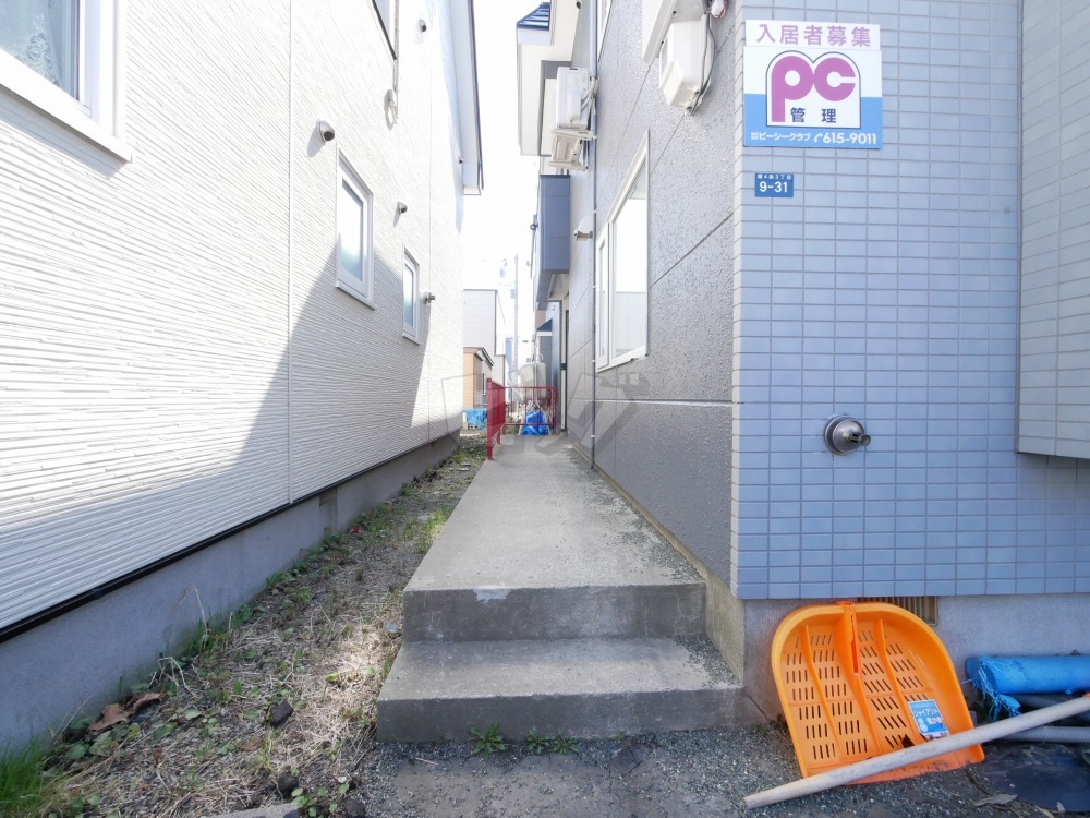 その他共用部分