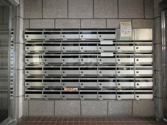 その他共用部分