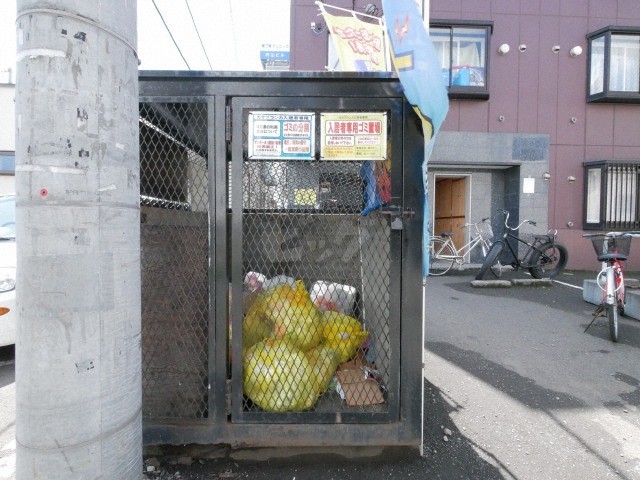 その他共用部分