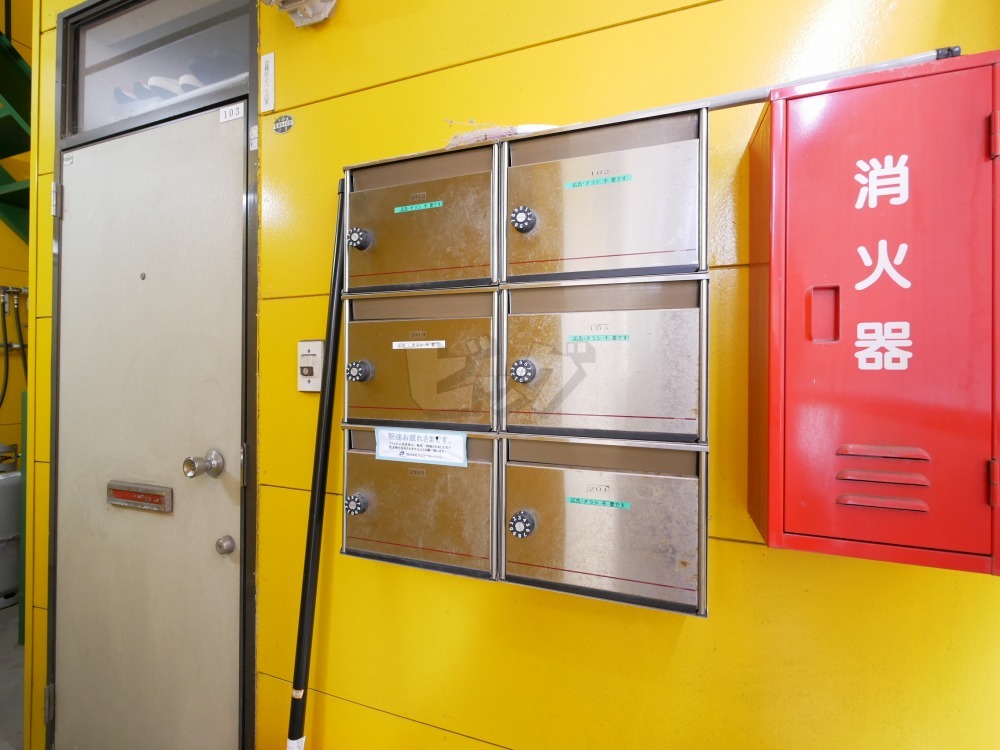 その他共用部分