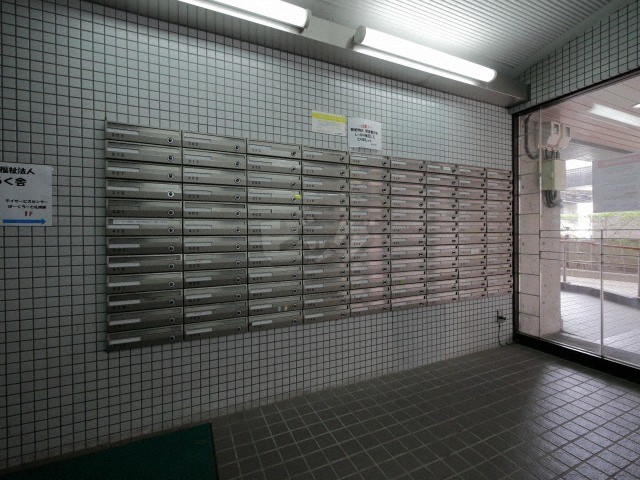 その他共用部分