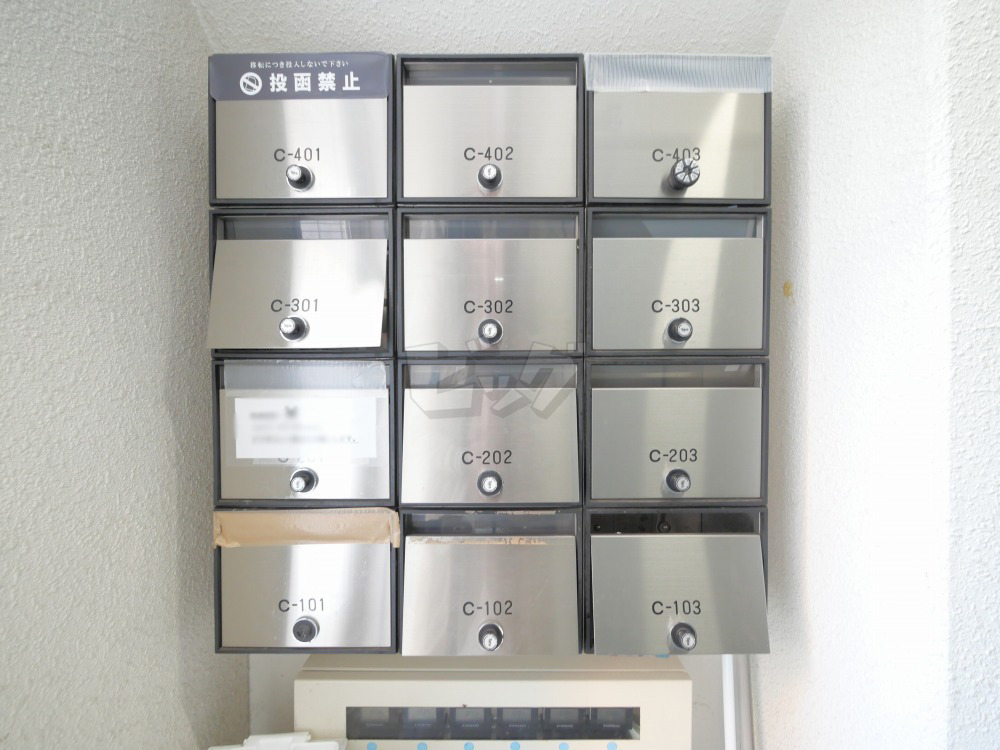 その他共用部分