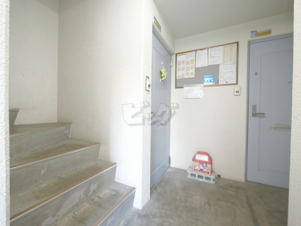 その他共用部分