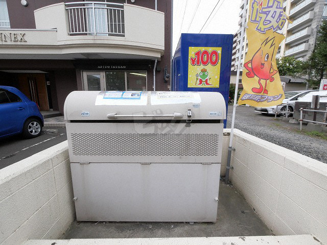 その他共用部分