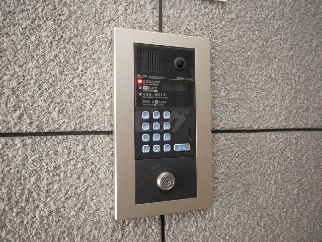 その他共用部分