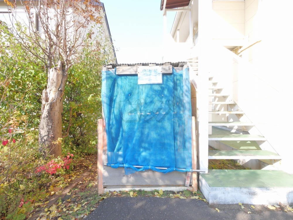 その他共用部分