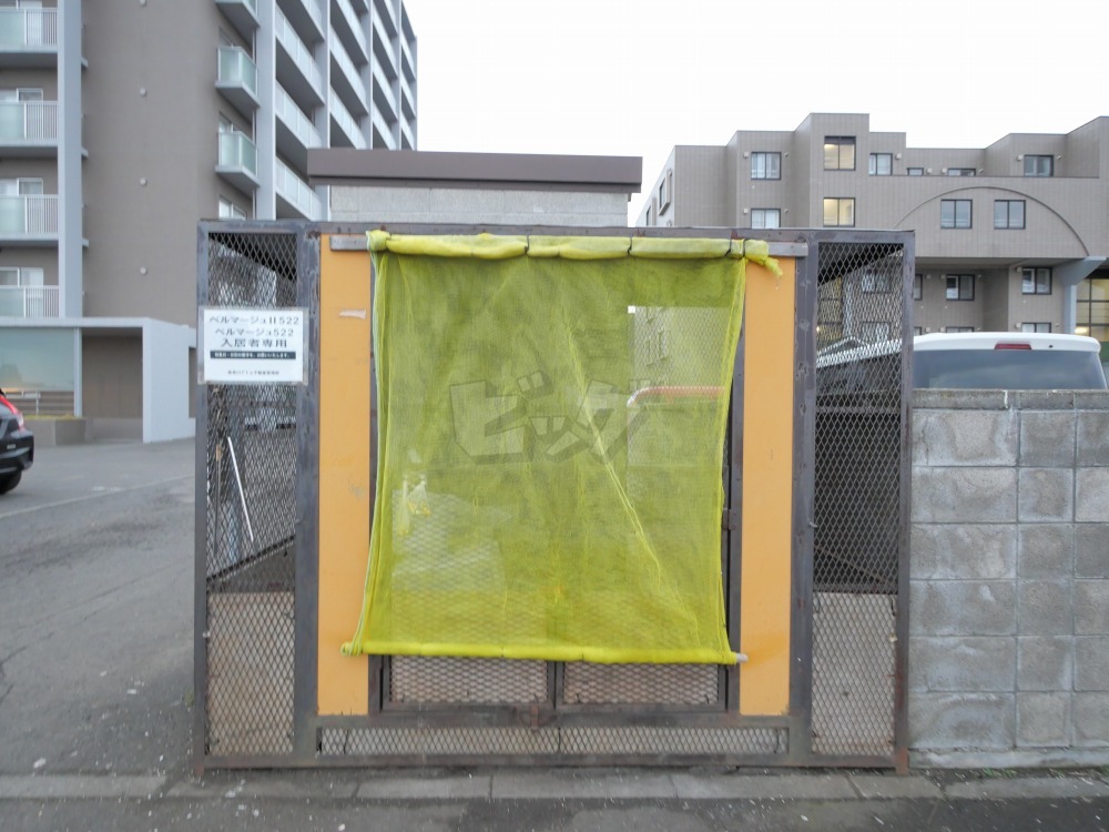 その他共用部分