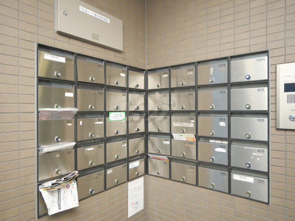 その他共用部分