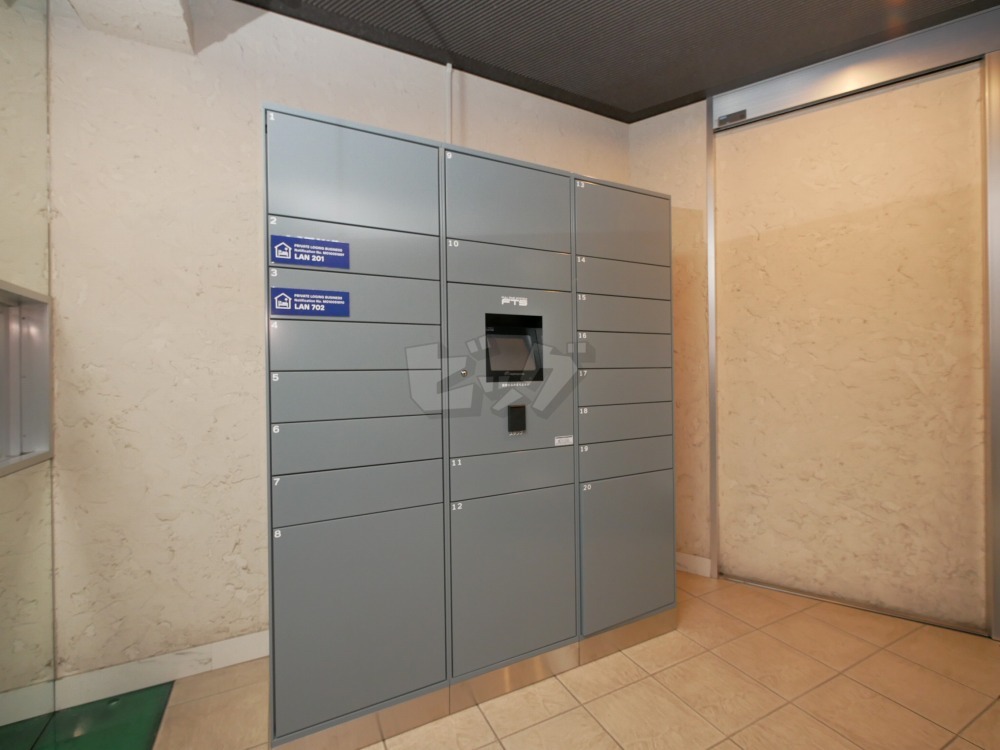 その他共用部分