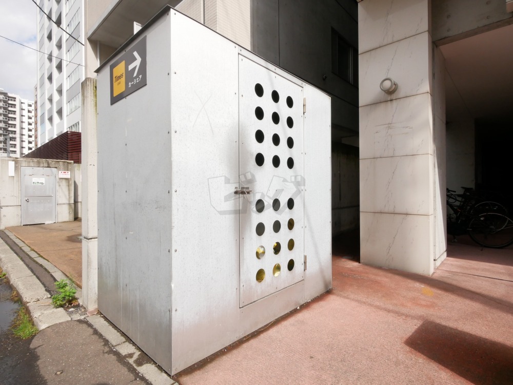 その他共用部分