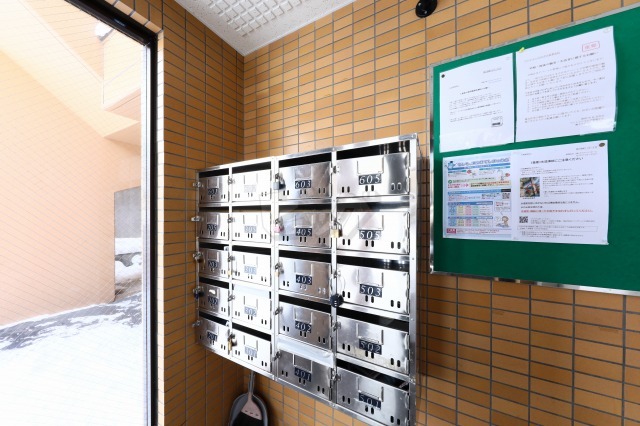 その他共用部分