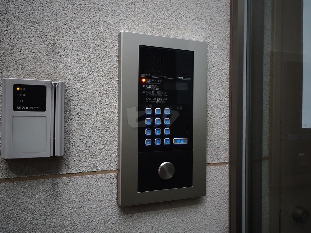 その他共用部分