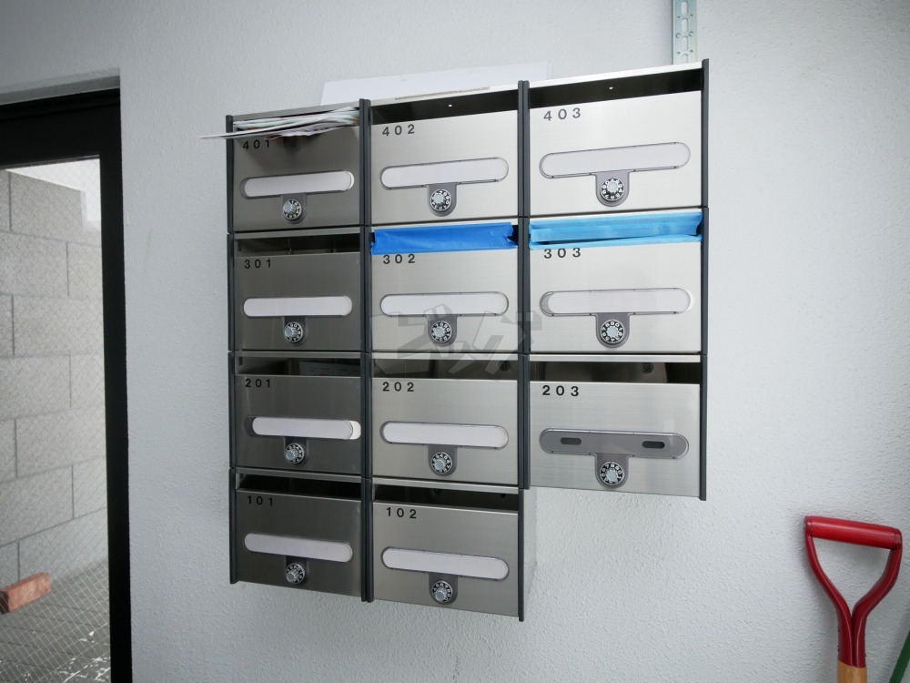 その他共用部分