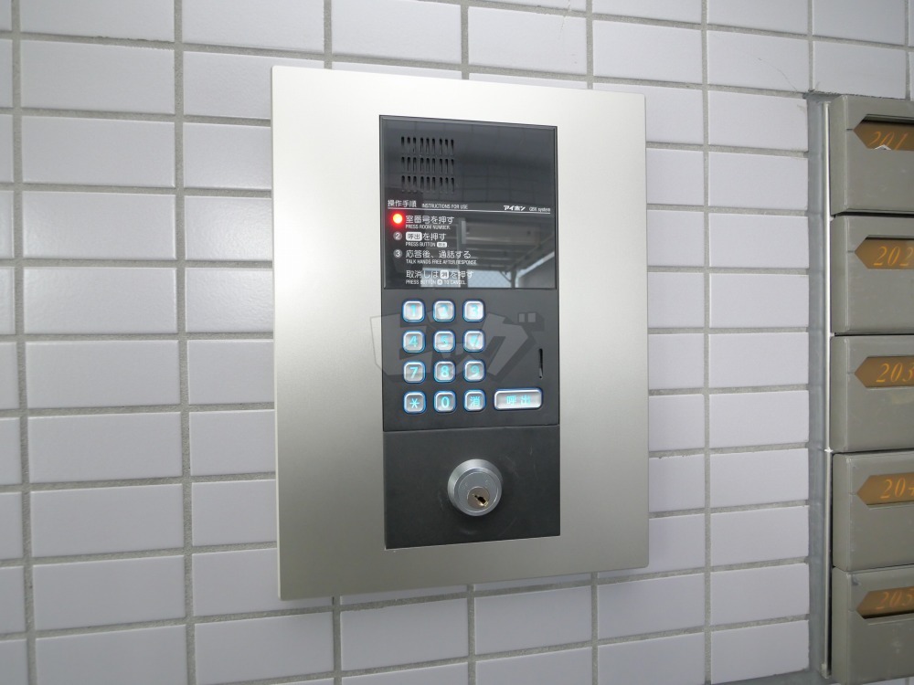 その他共用部分