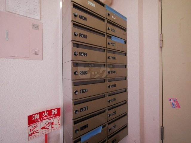 その他共用部分