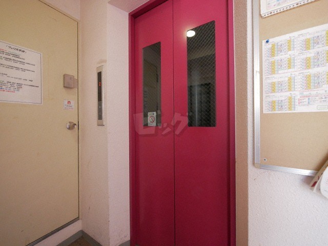 その他共用部分