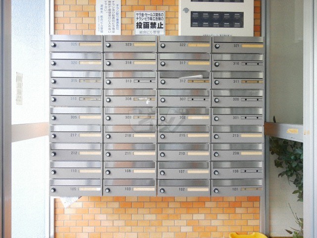 その他共用部分