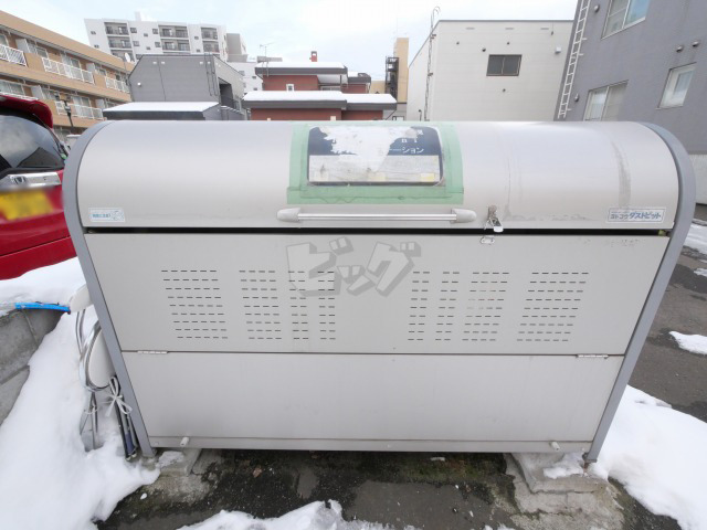 その他共用部分