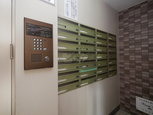 その他共用部分