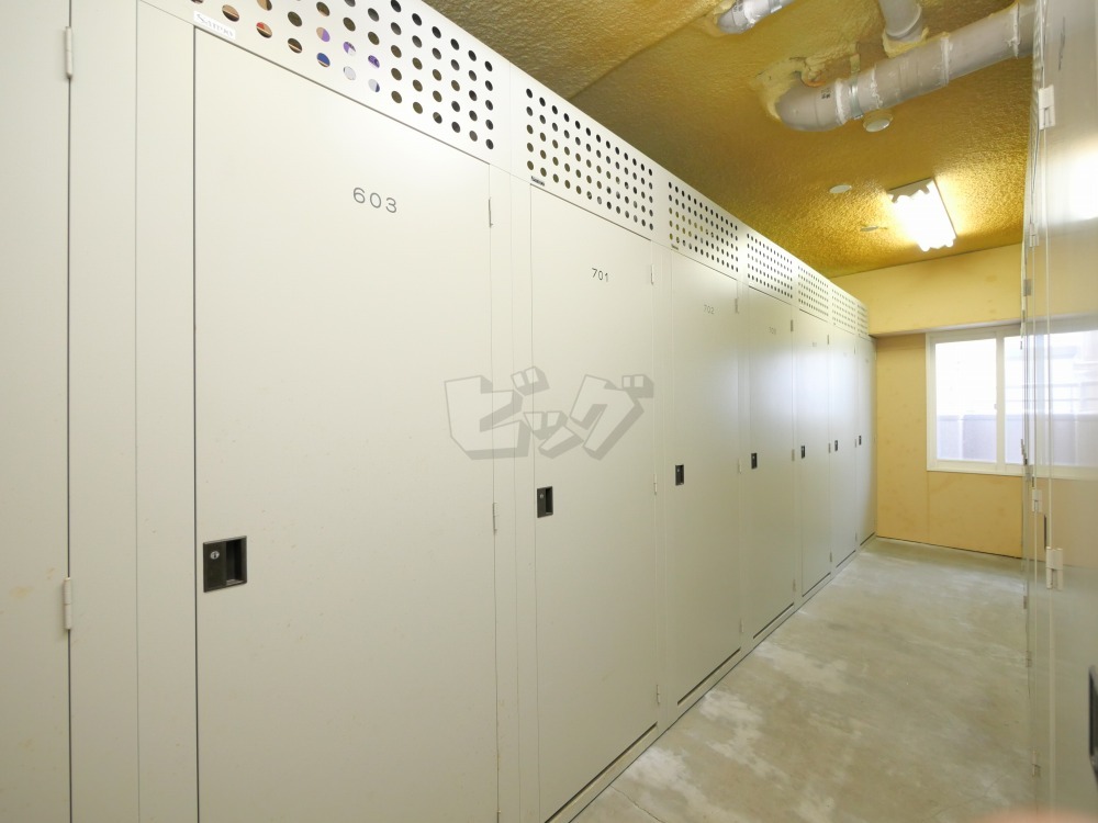 その他共用部分