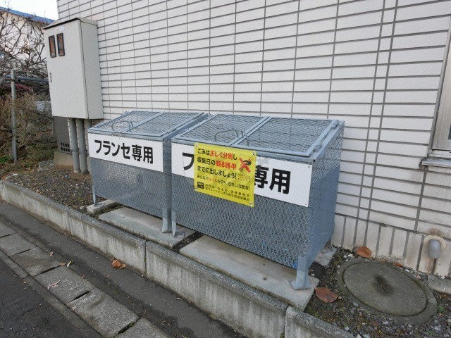 その他共用部分