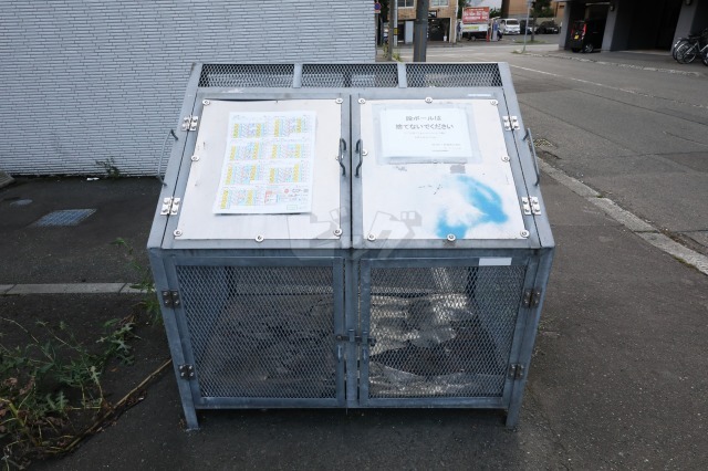 その他共用部分