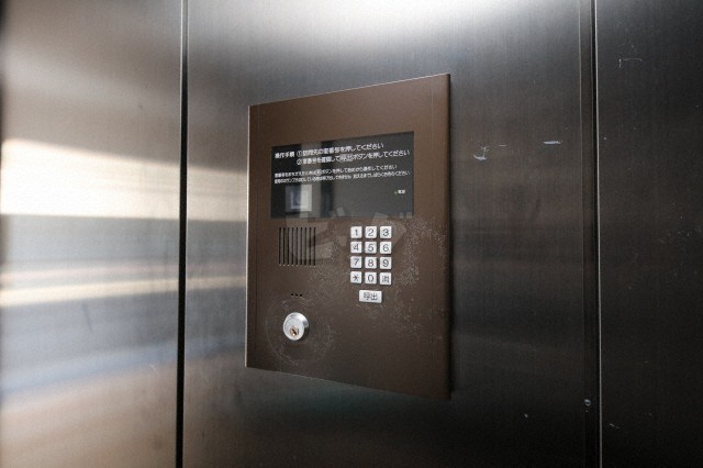 その他共用部分