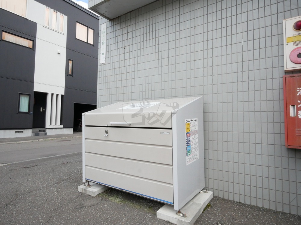 その他共用部分