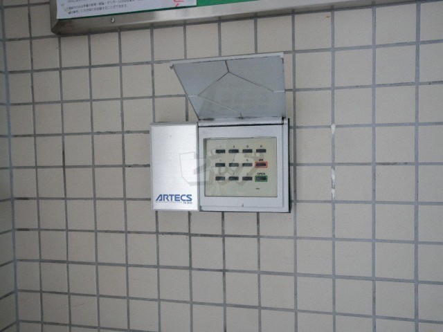 その他共用部分