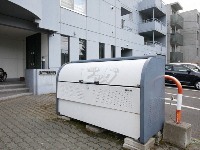 その他共用部分