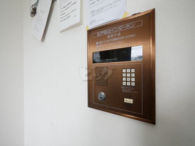 その他共用部分