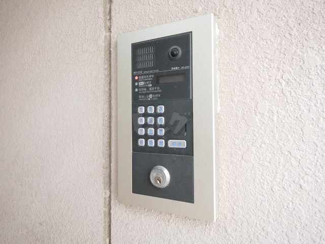 その他共用部分