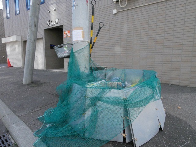 その他共用部分