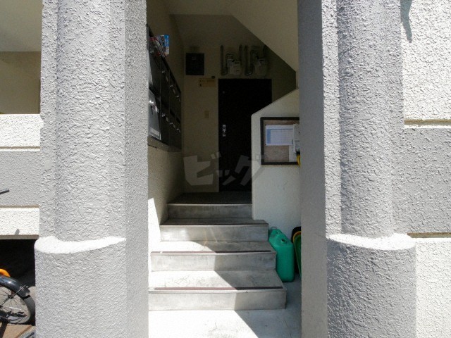 その他共用部分