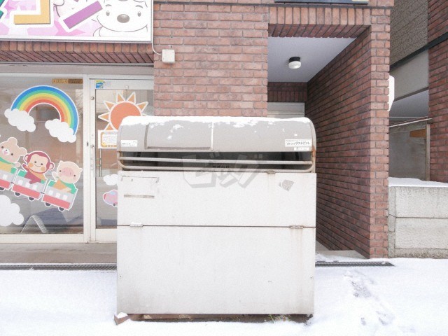 その他共用部分