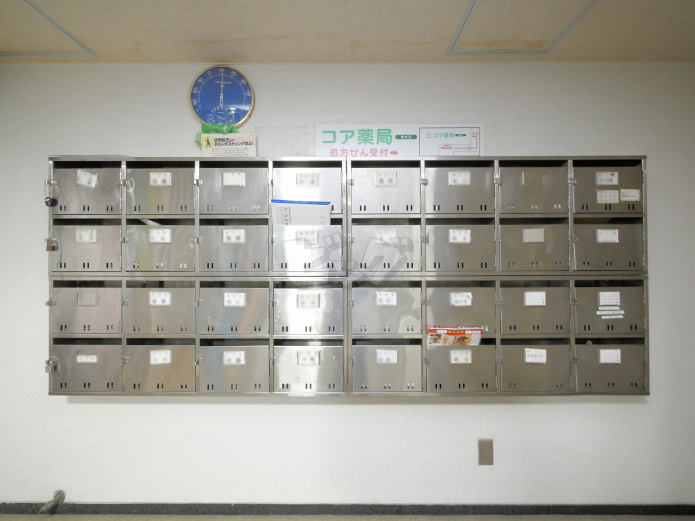 その他共用部分