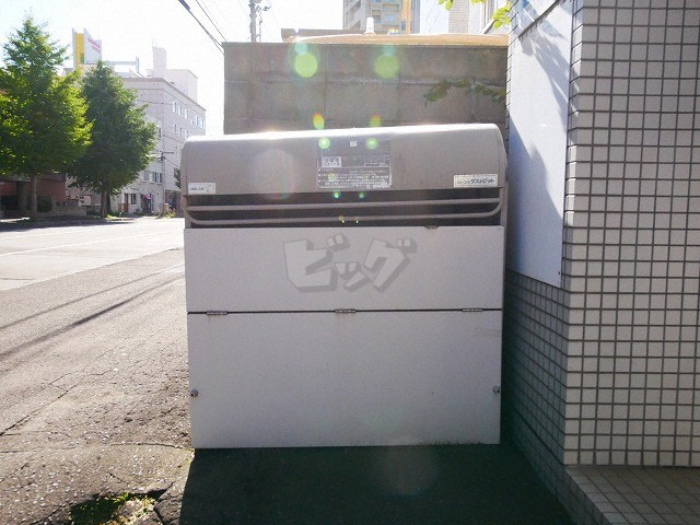 その他共用部分