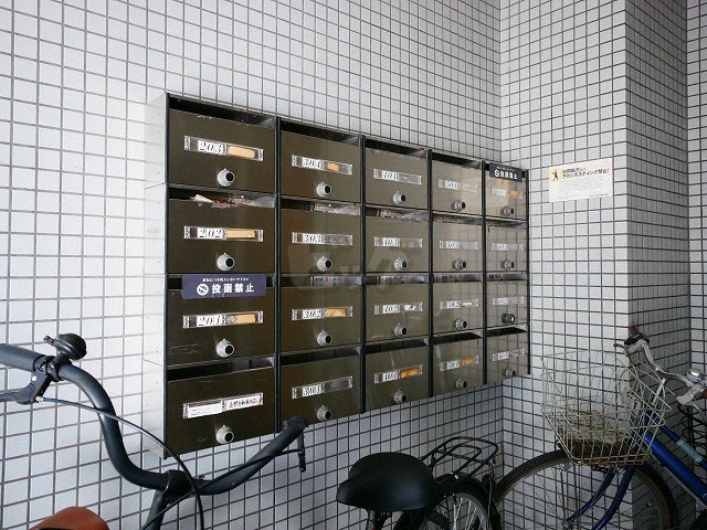 その他共用部分