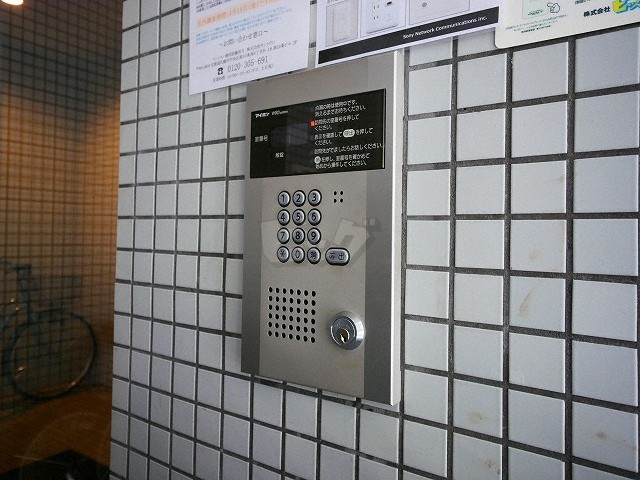 その他共用部分